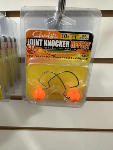 Gamakatsu Joint Knocker