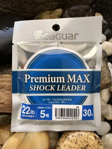 Fluorocarbono Kureha Seaguar Premium Max Shockleader