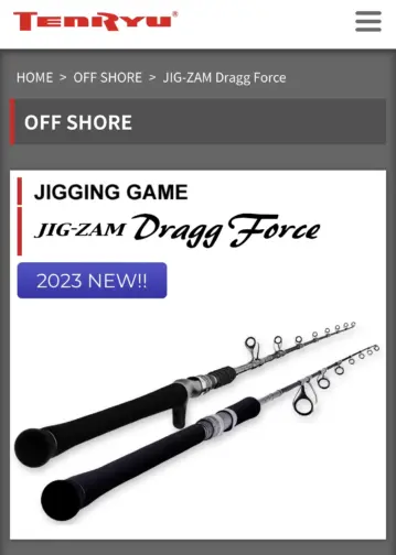 Caña Tenryu JIG-ZAM Dragg Force