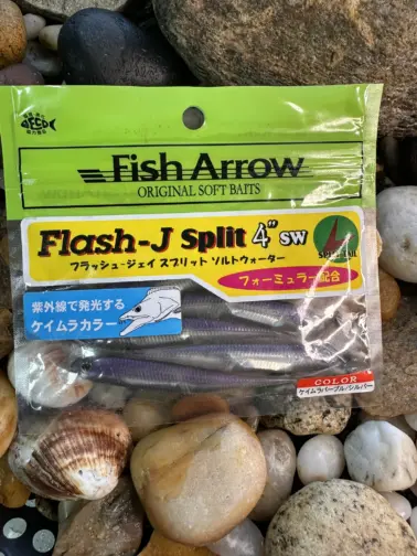 Vinilo Fish Arrow FLASH-J SW #122Keimura Purple/Silver