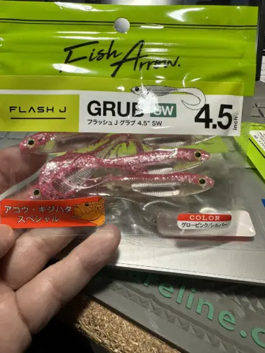 Vinilo Fish Arrow FLASH-J SW #117 Glow Pink/Silver