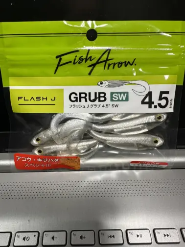 Vinilo Fish Arrow FLASH-J SW #100 Sirasu/Silver