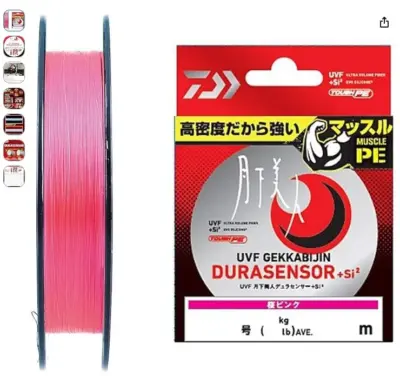 Línea DAIWA UL UVF Gekkabijin Dura Sensor + Si2