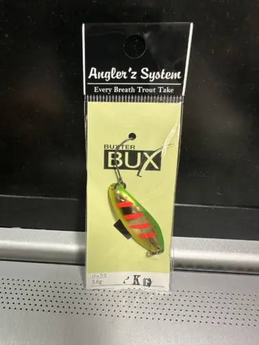 Spoon Angler’z System Buxter BUX PK(G)