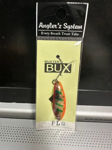 Spoon Angler’z System Buxter BUX PL(G)