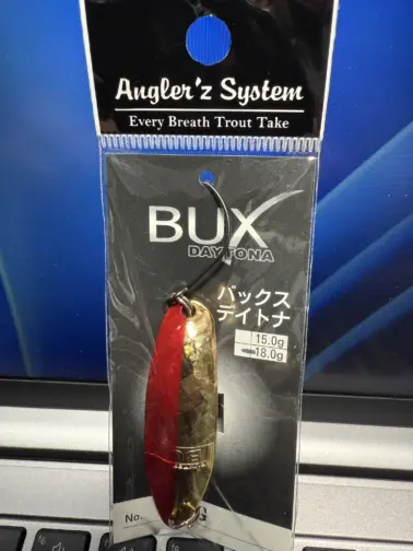Spoon Anglers System Bux Daytona RG