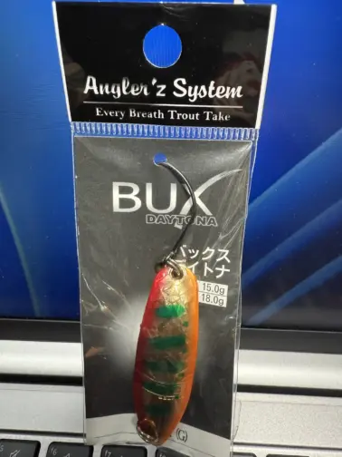 Spoon Anglers System Bux Daytona PL(G)