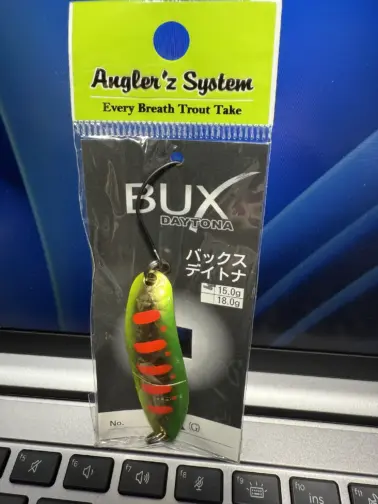 Spoon Anglers System Bux Daytona PK(G)
