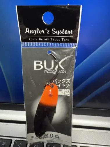 Spoon Anglers System Bux Daytona MO(G)