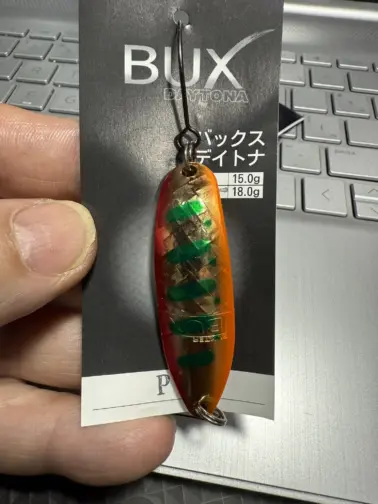 Spoon Anglers System Bux Daytona