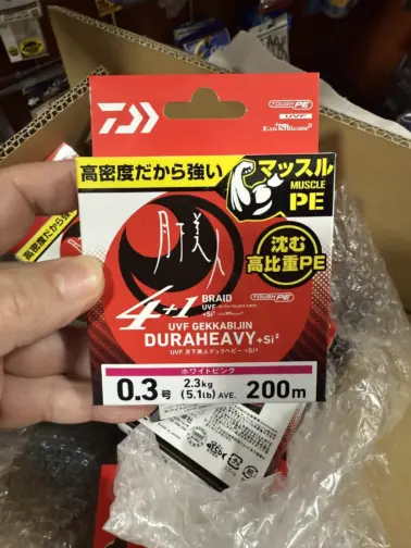 DAIWA UVF GEKKABIJIN DURAHEAVY X4+1+Si2 - 200m PE
