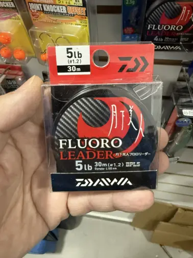 DAIWA Fluoro Leader Gekkabijin 30 m, Natural Clear