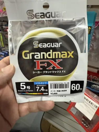 Shock Leader SEAGUAR GRAND MAX FX 60m CLEAR