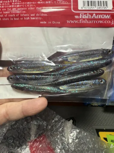 Vinilo para truchas Fish Arrow FLASH-J3 #41 Crystal Wakasagi/Plata