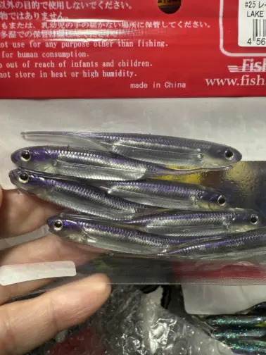 Vinilo para truchas Fish Arrow FLASH-J3 # 25 LAGO WAKASAGI/PLATA