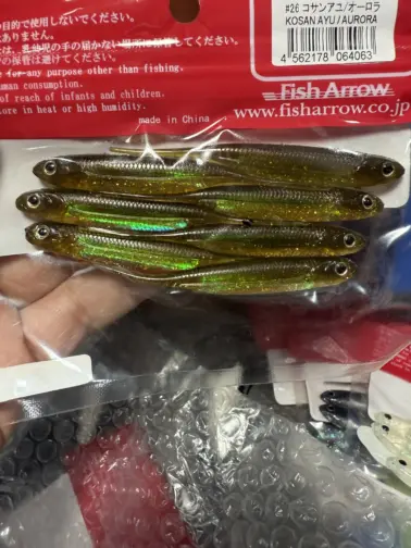 Vinilo para truchas Fish Arrow FLASH-J3 # 26 KOSAN AYU/AURORA