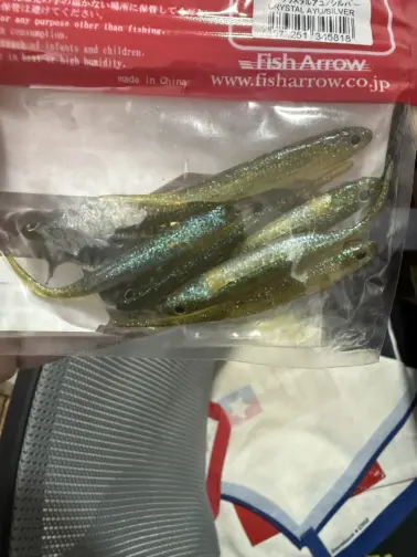 Vinilo para truchas Fish Arrow FLASH-J3 #43 Cristal Ayu/Plata