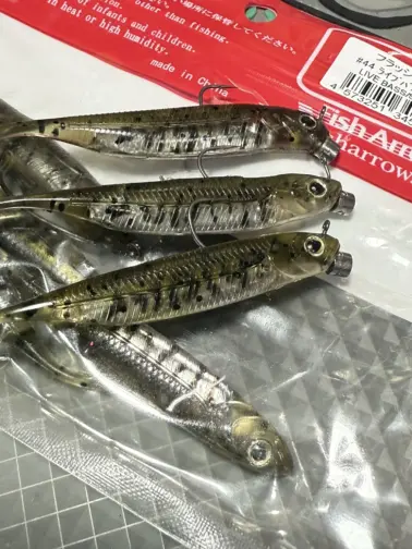 Vinilo para truchas Fish Arrow FLASH-J3