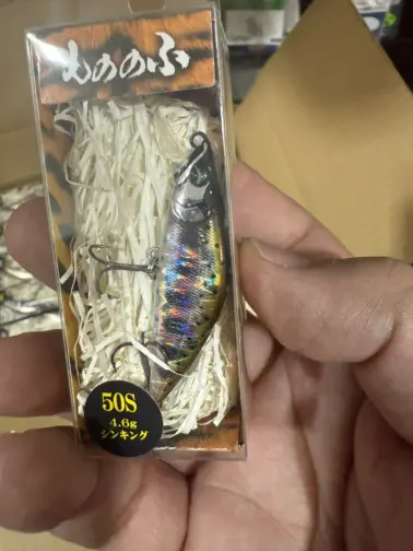 Señuelo Bassday Mononofu Yamame
