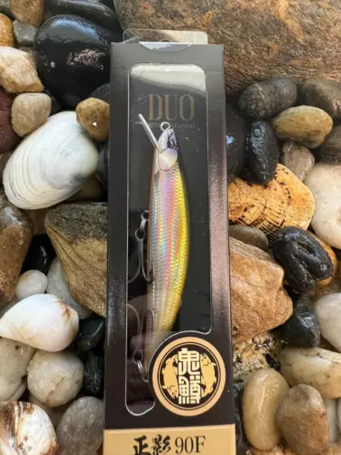 DUO Onimasu Masakage