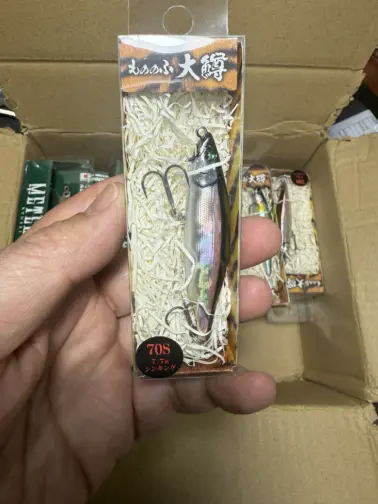 Señuelo Bassday Mononofu Wakasagi