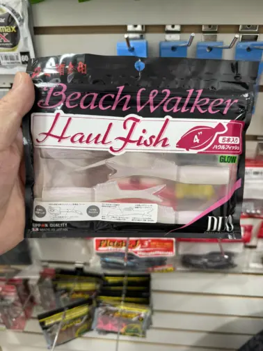 Repuestos Duo Haul 4″ S001