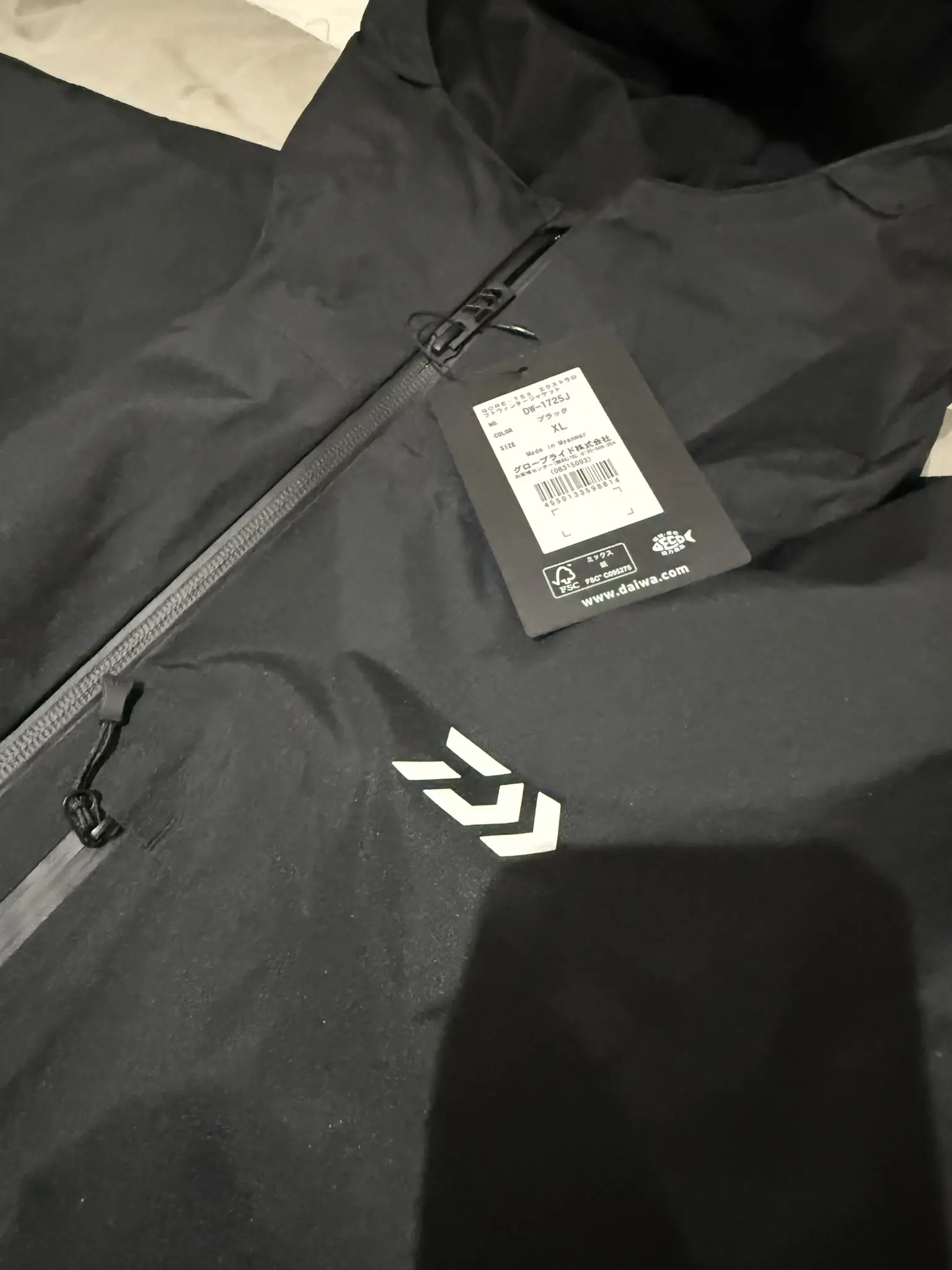 DAIWA GORE-TEX DW-1725J Extra Loft Winter Jacket, Black, XL - Imagen 8