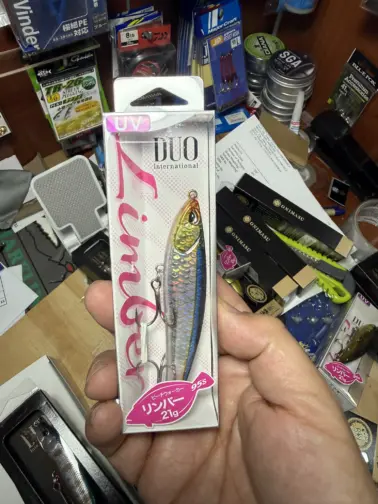 DUO Beach Walker Limber 95S CYA0624 UV KATABOSHI SARDINA