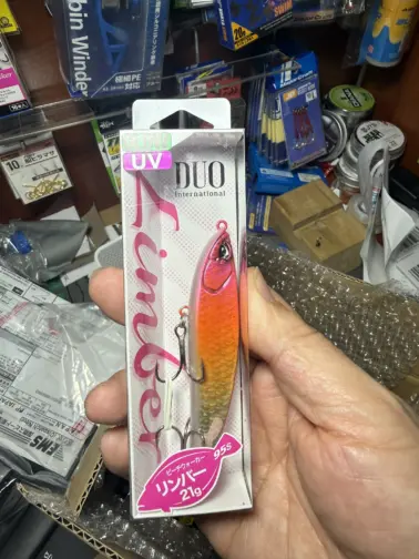 DUO Beach Walker Limber 95S CYA0732 UV ROSA AMANECER GB