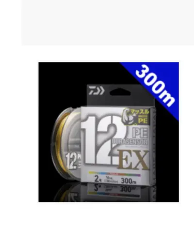 Línea Daiwa DURASENSOR UVF PE x12EX+Si3