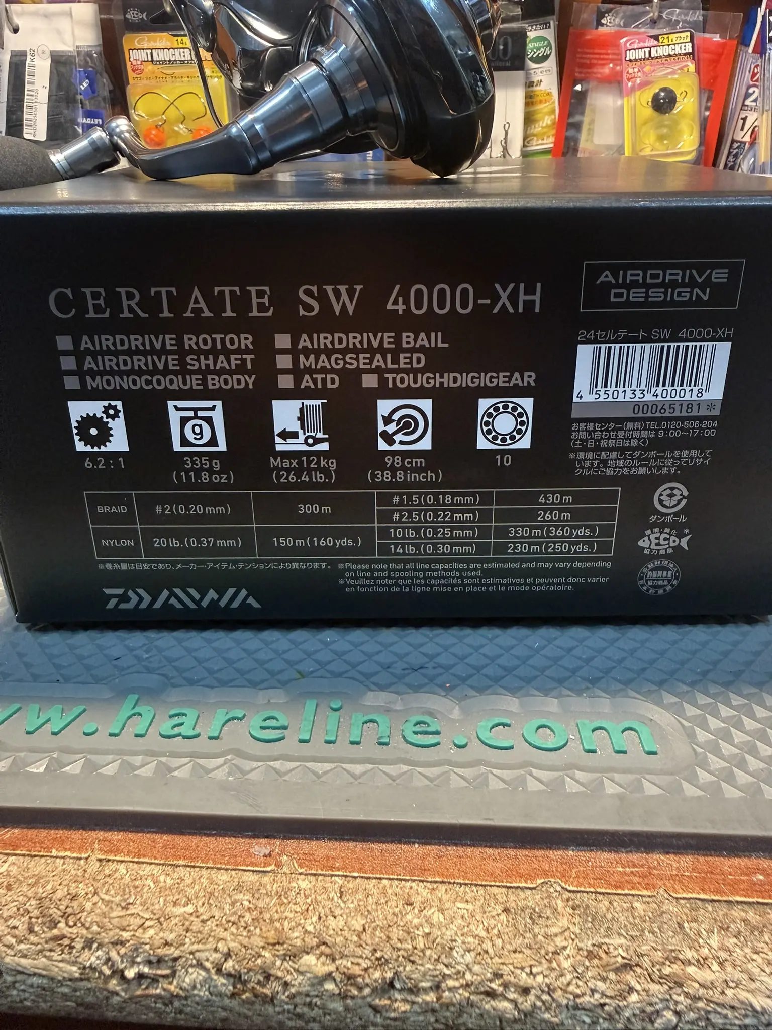 Daiwa 24 Certate SW 4000XH - Imagen 6